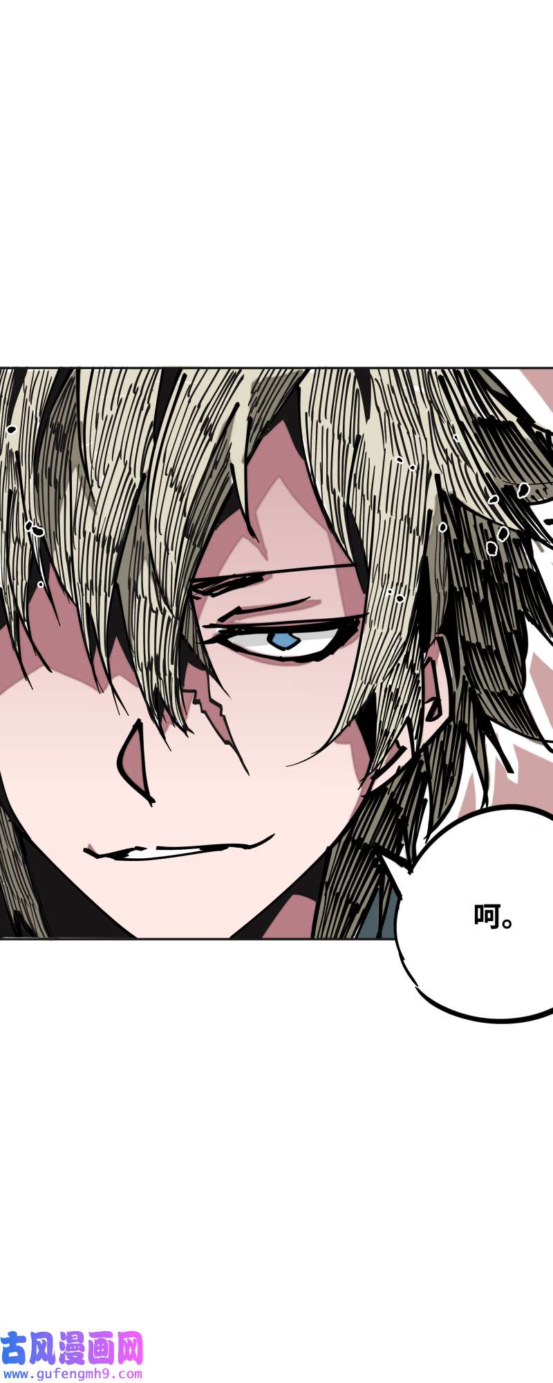 术阵无双036 云涌