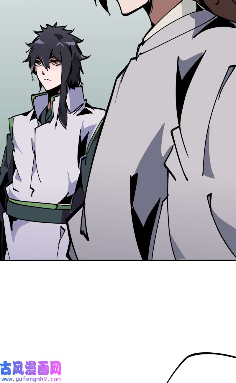 术阵无双036 云涌