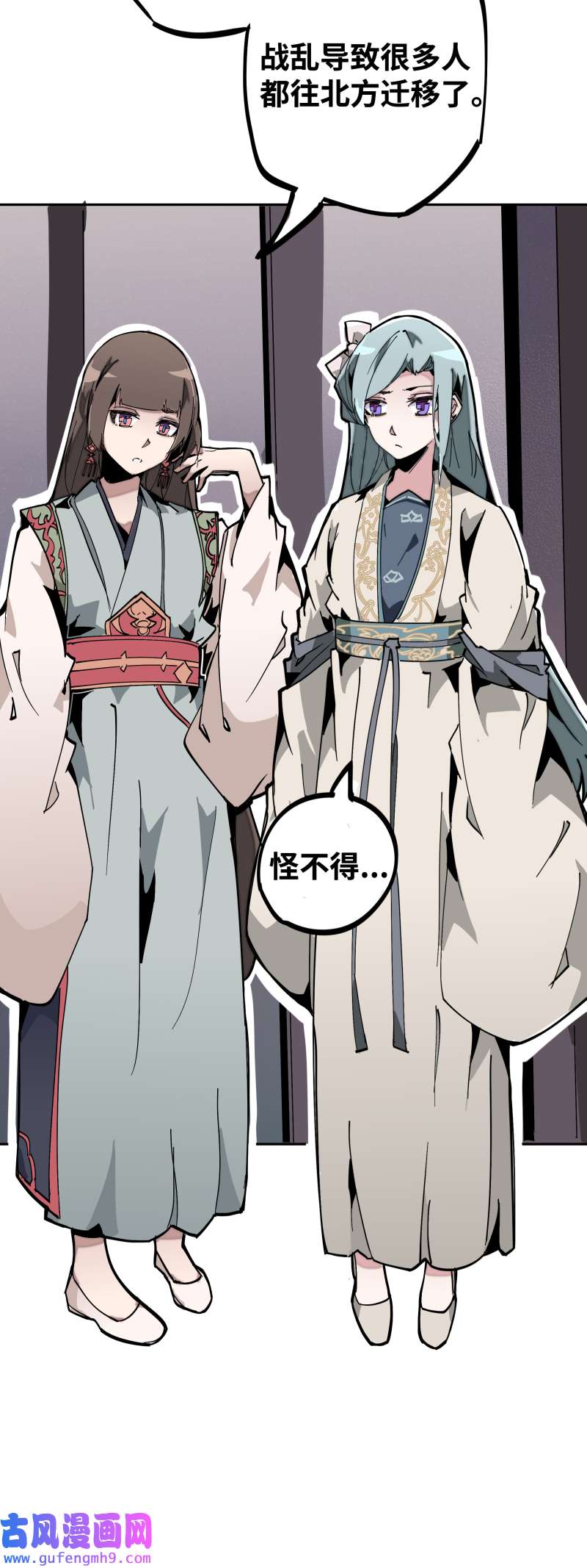 术阵无双第三十六话 云涌