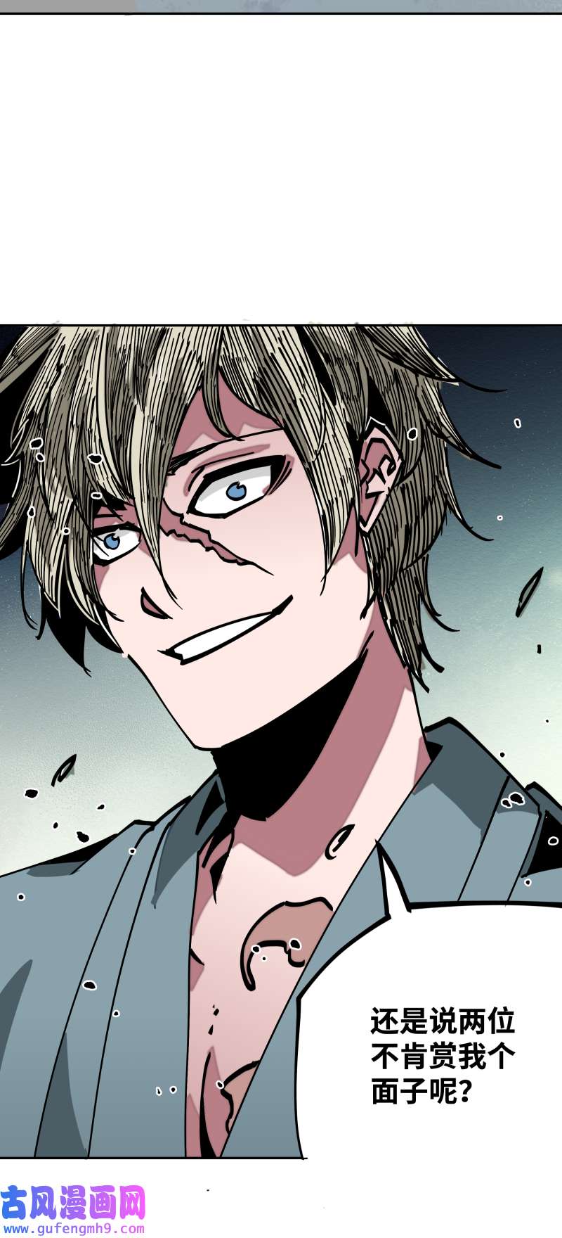 术阵无双第三十六话 云涌