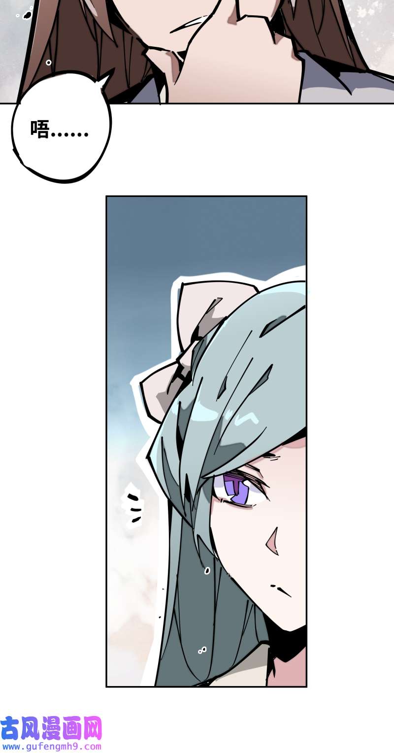 术阵无双第三十六话 云涌