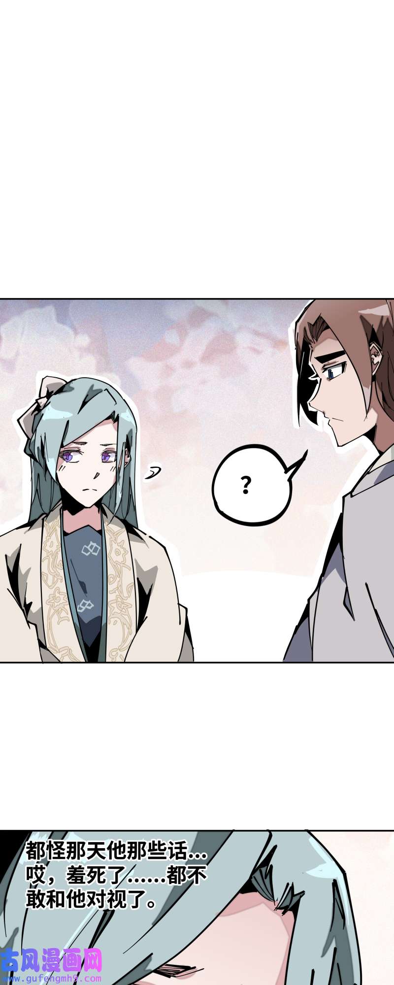 术阵无双第三十六话 云涌