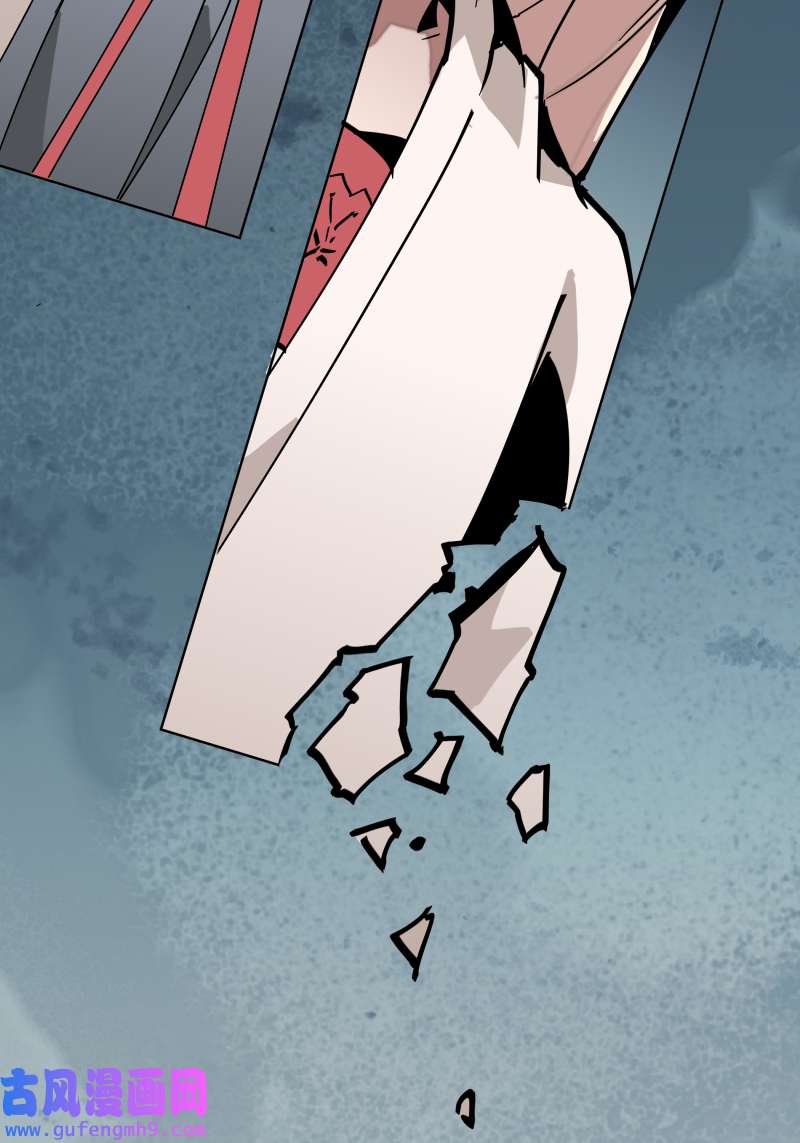 术阵无双第三十六话 云涌