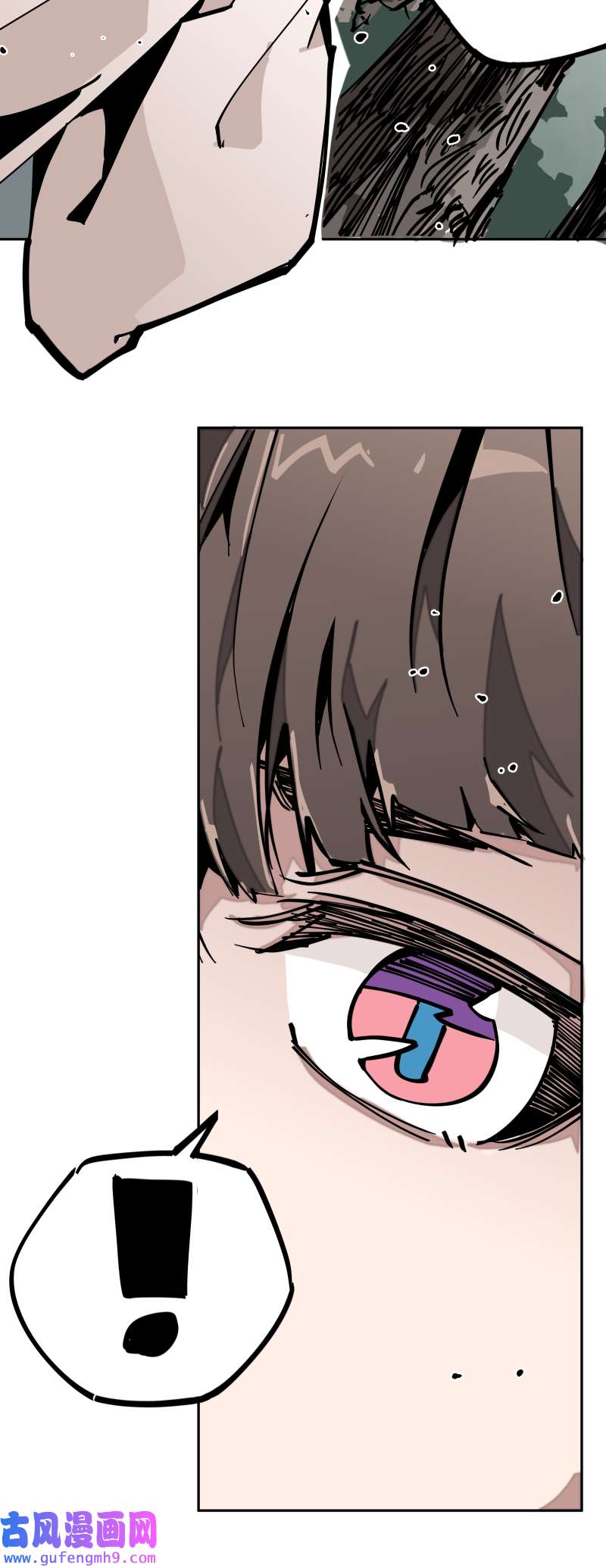 术阵无双第三十七话 意外