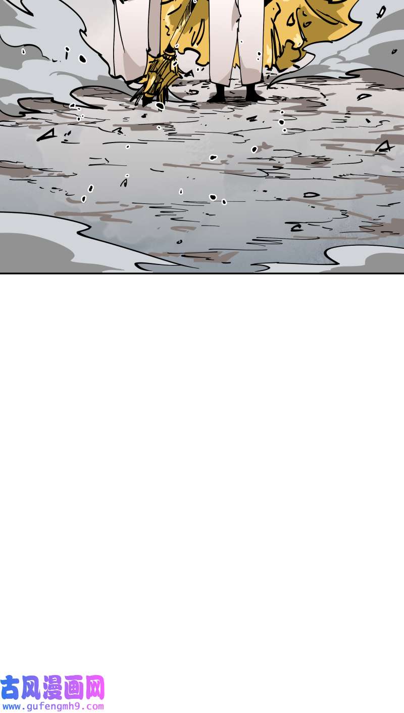 术阵无双第三十七话 意外