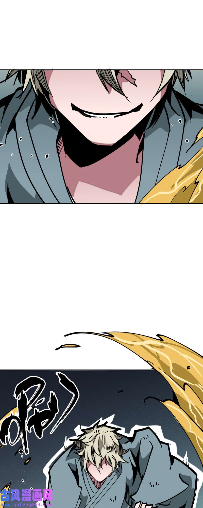 术阵无双037 意外