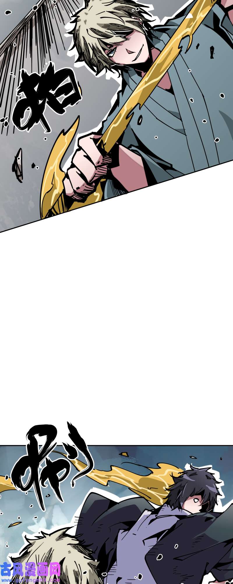 术阵无双037 意外