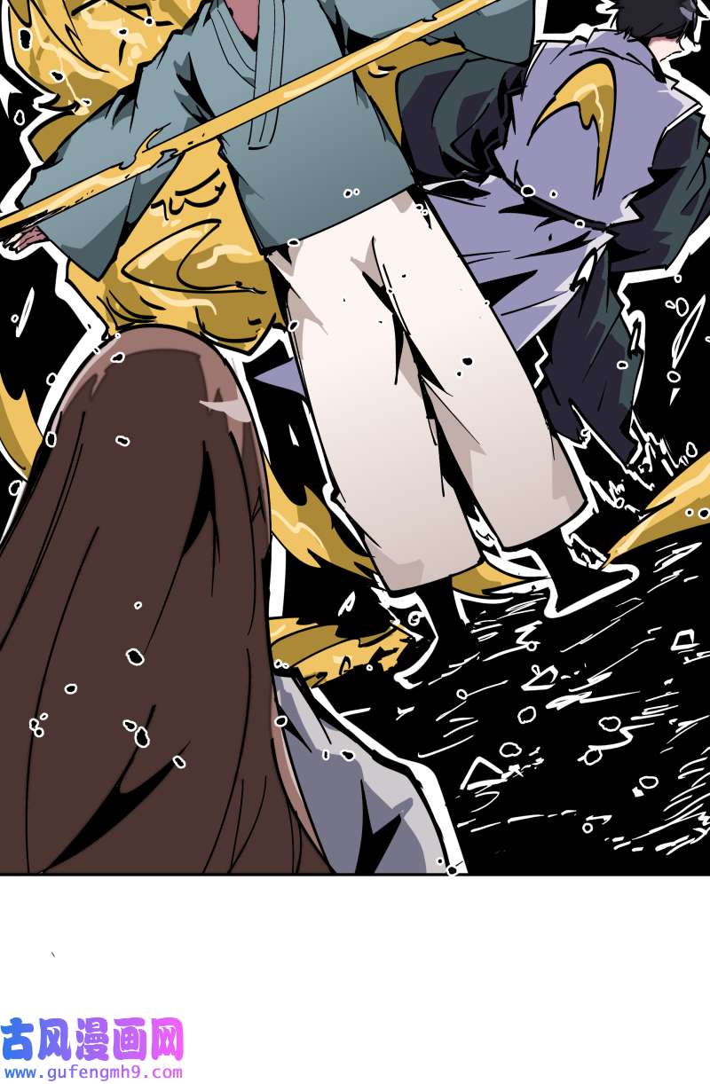 术阵无双037 意外