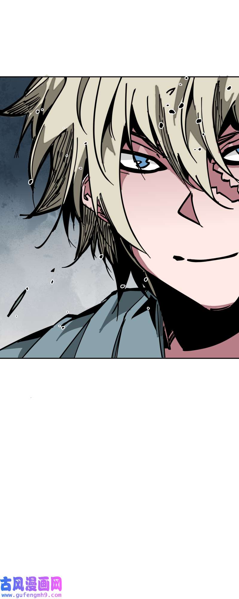 术阵无双037 意外