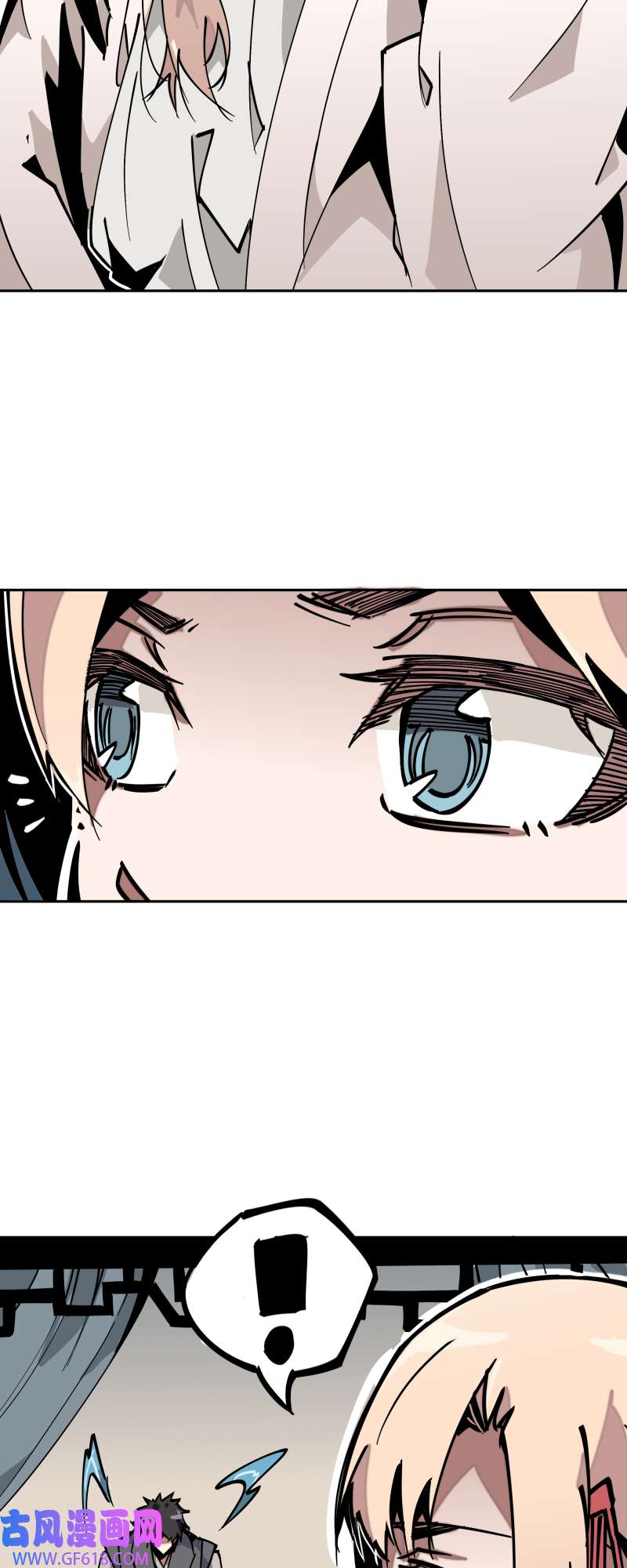 术阵无双第四十话 帮助