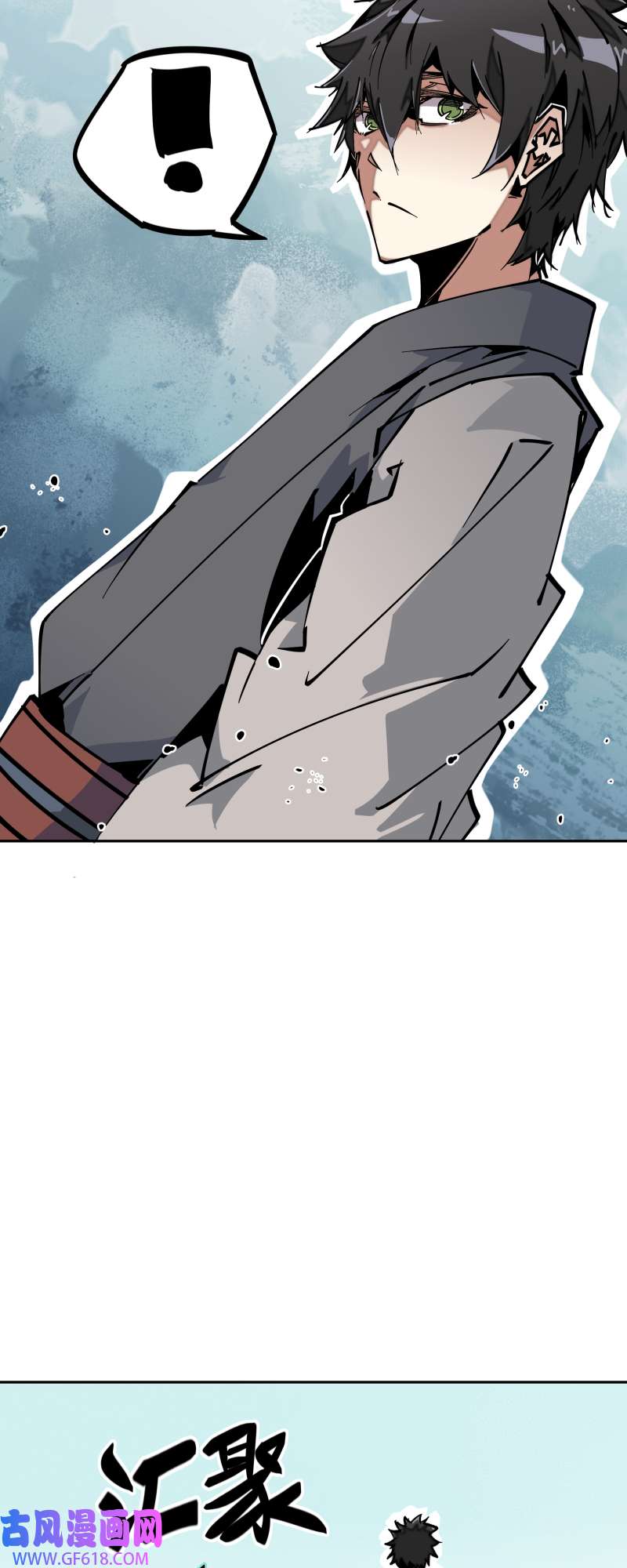 术阵无双第四十话 帮助