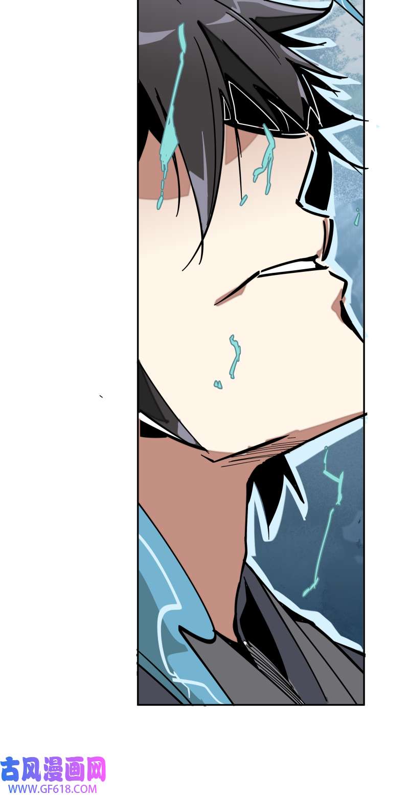 术阵无双第四十话 帮助