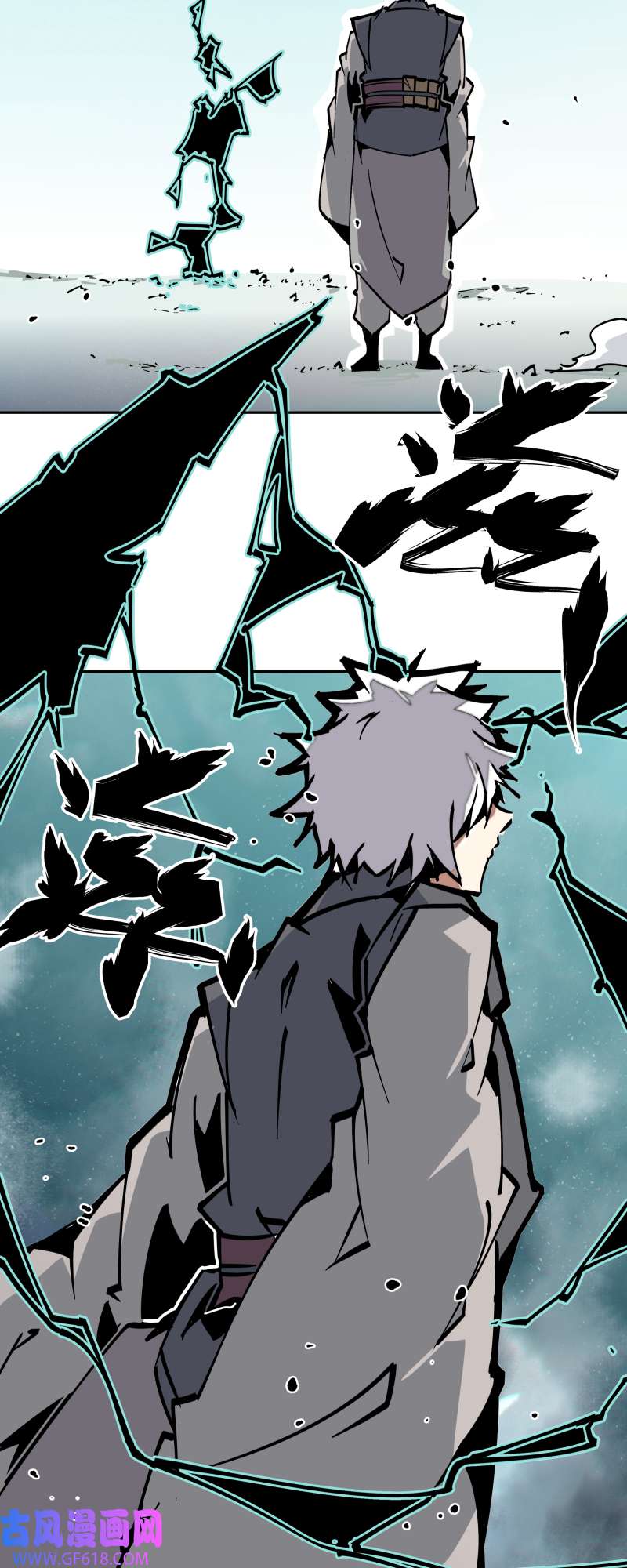 术阵无双第四十话 帮助