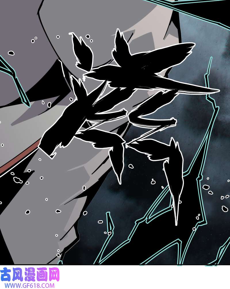 术阵无双第四十话 帮助