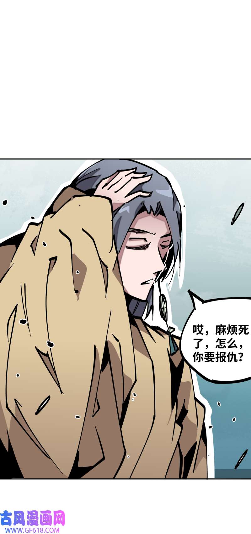 术阵无双第四十一话 来