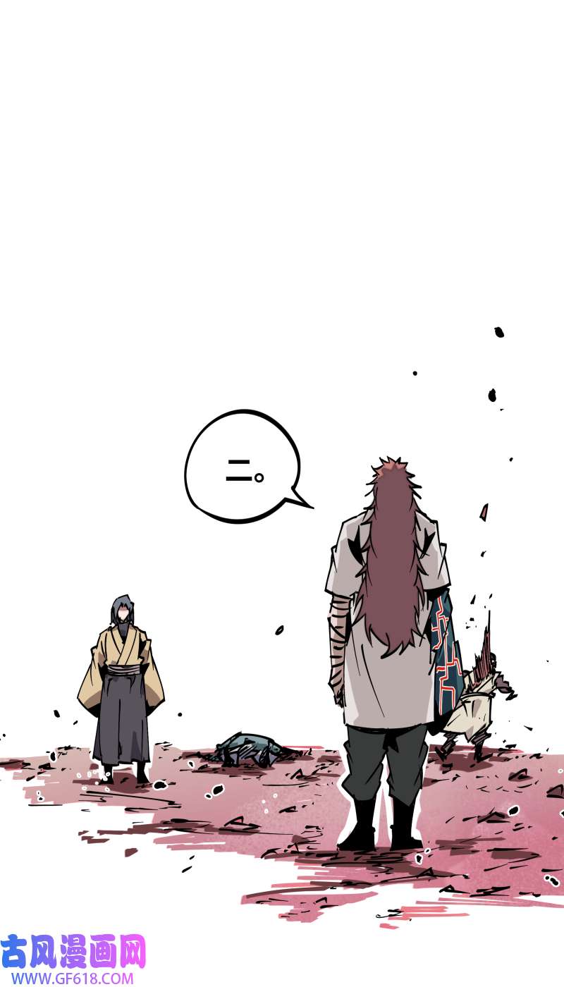 术阵无双第四十一话 来