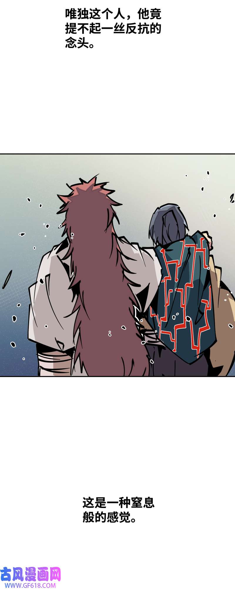 术阵无双第四十一话 来