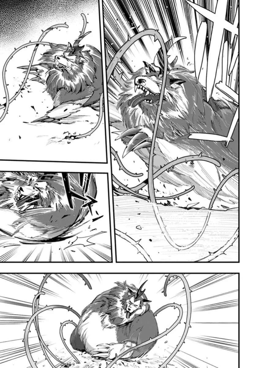 转生花妖族日记第08话