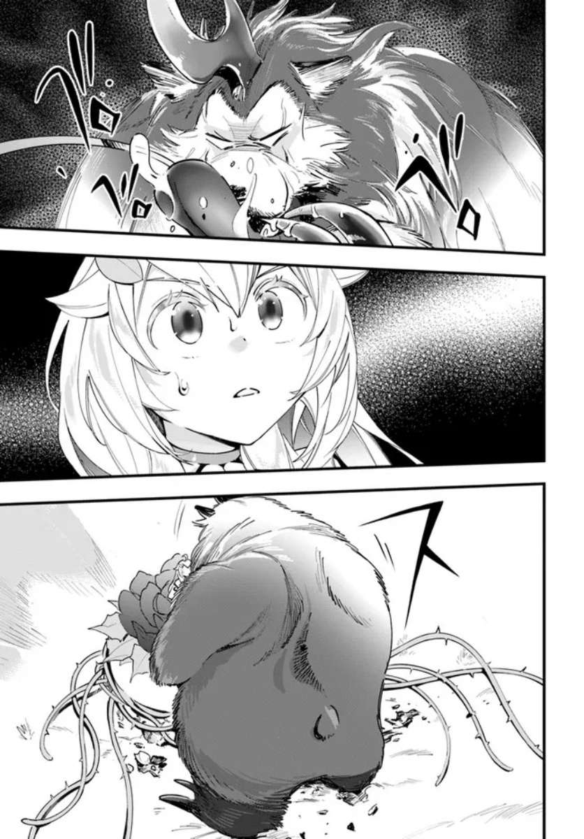 转生花妖族日记第08话