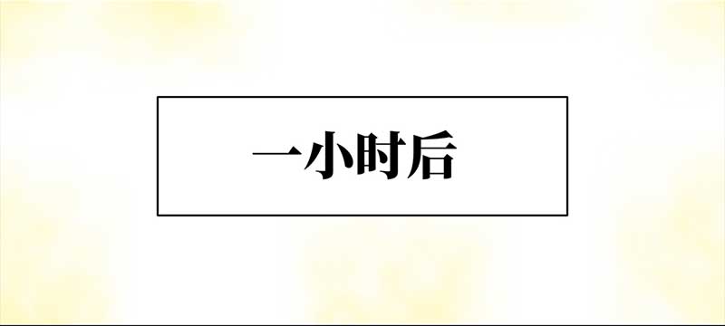 穿越之哑巴王爷113 岳父大人（4）