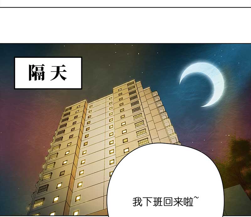 穿越之哑巴王爷113 岳父大人（4）