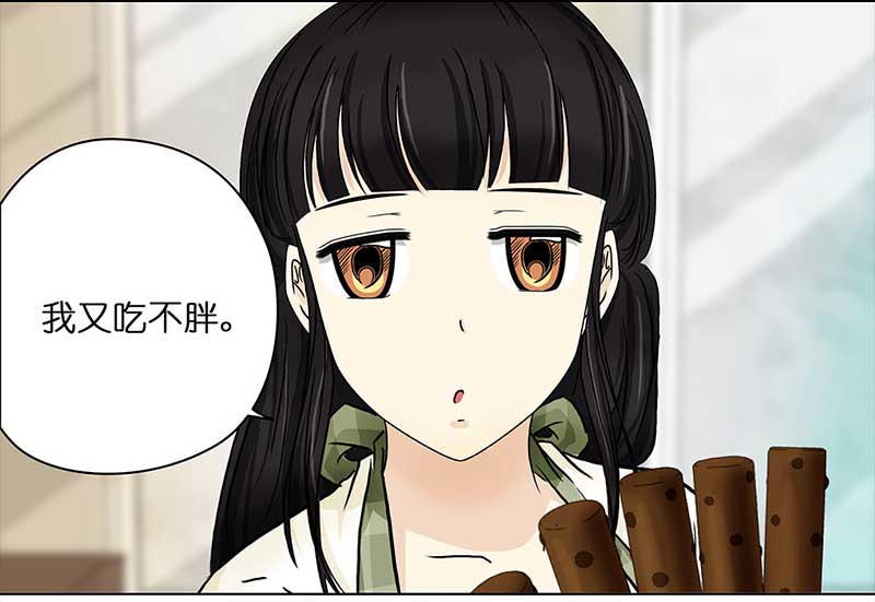 穿越之哑巴王爷114 岳父大人（5）