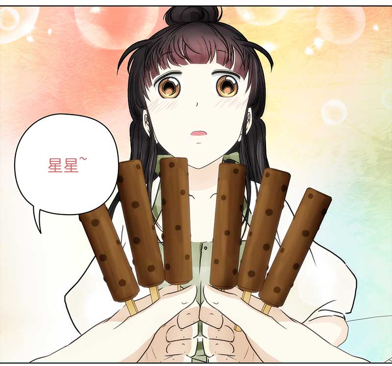 穿越之哑巴王爷114 岳父大人（5）