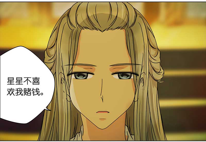 穿越之哑巴王爷115 找工作（1）