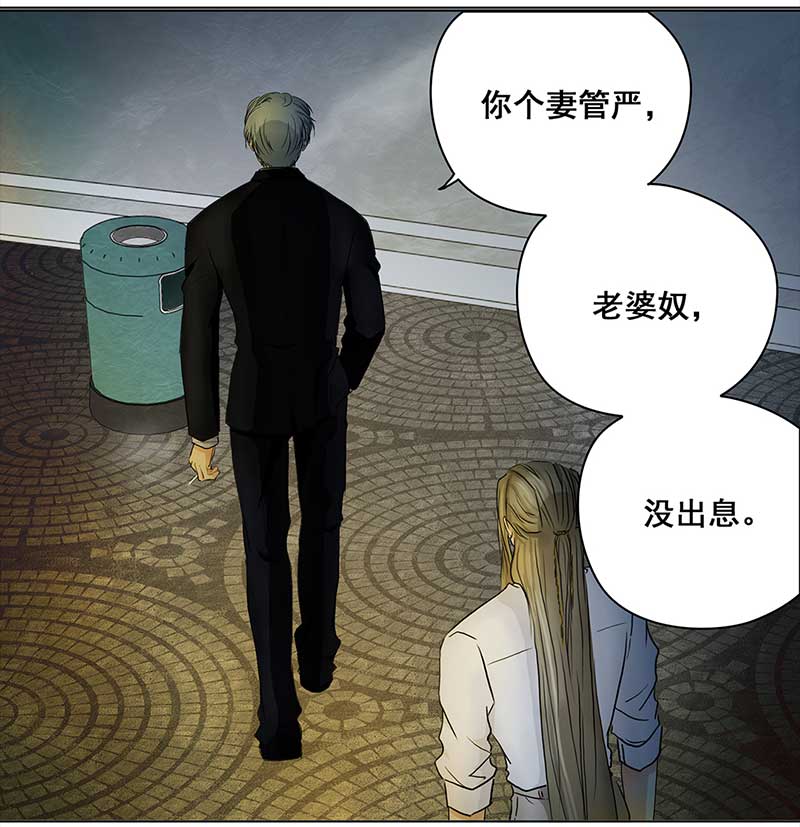 穿越之哑巴王爷115 找工作（1）