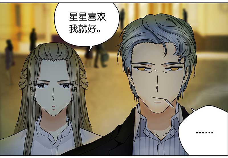 穿越之哑巴王爷115 找工作（1）