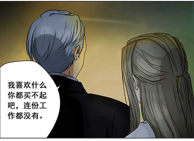 穿越之哑巴王爷115 找工作（1）