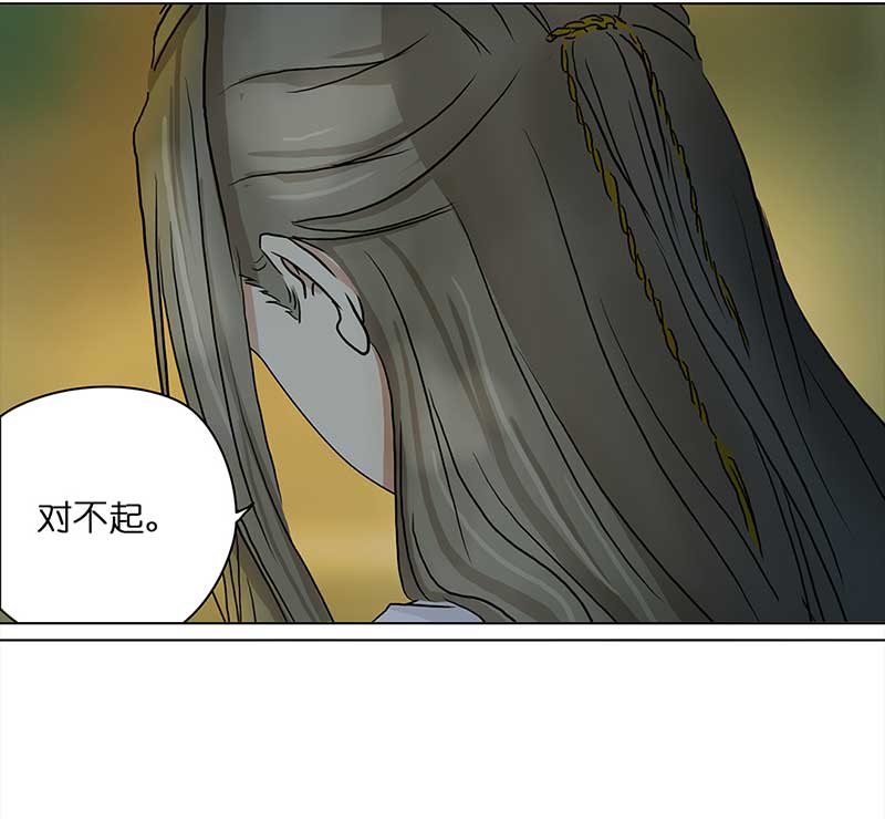 穿越之哑巴王爷115 找工作（1）