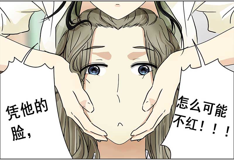穿越之哑巴王爷116 找工作（2）