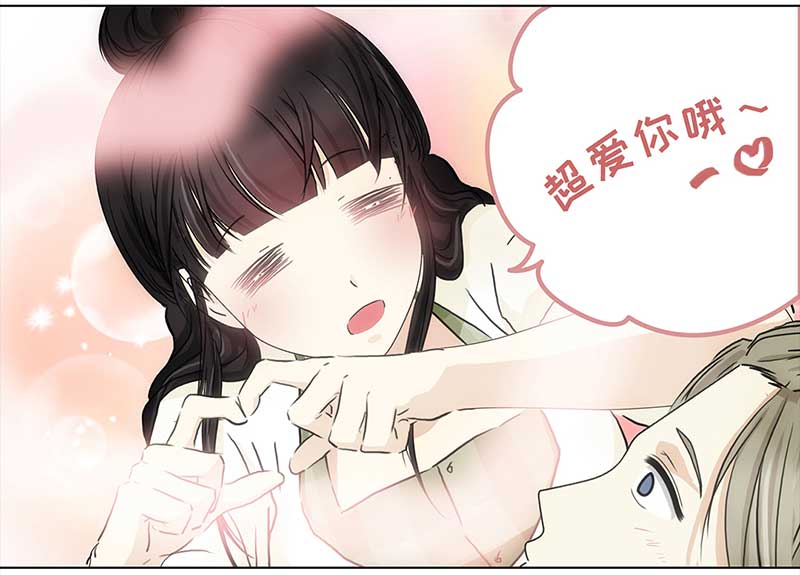 穿越之哑巴王爷116 找工作（2）