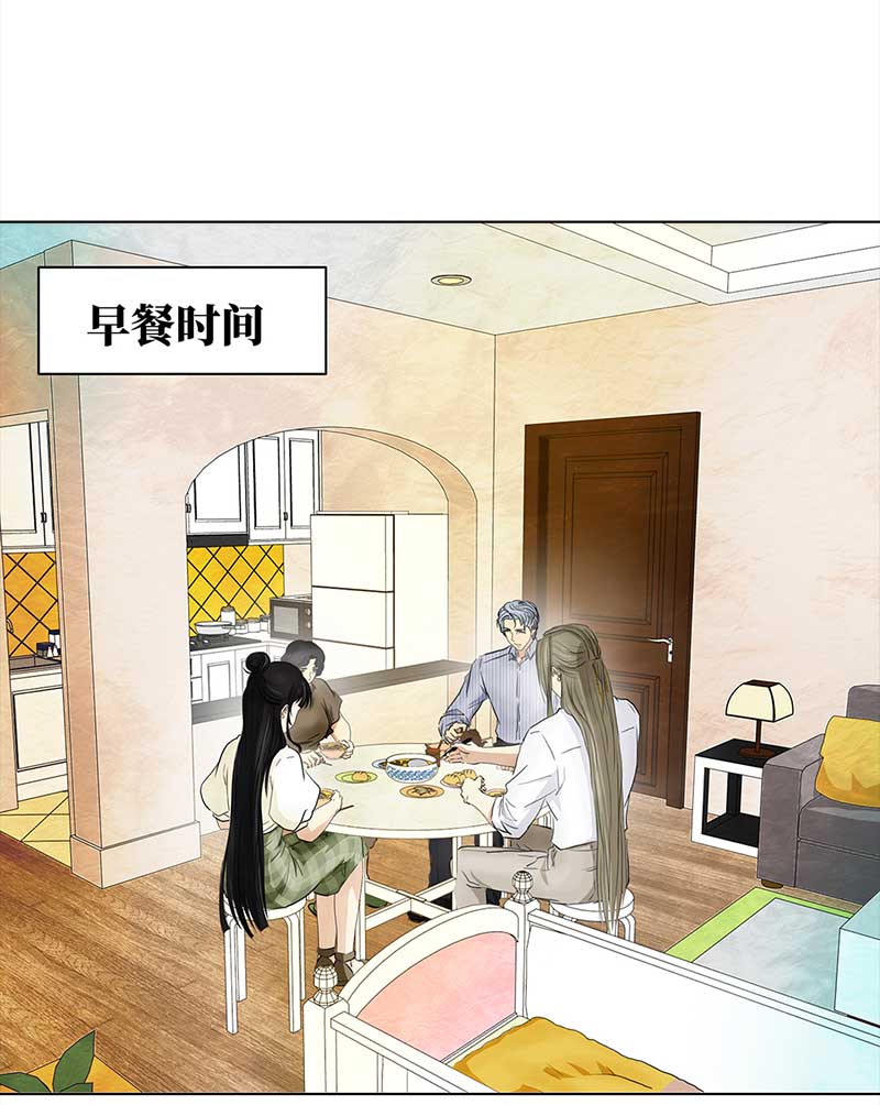 穿越之哑巴王爷117 找工作（3）