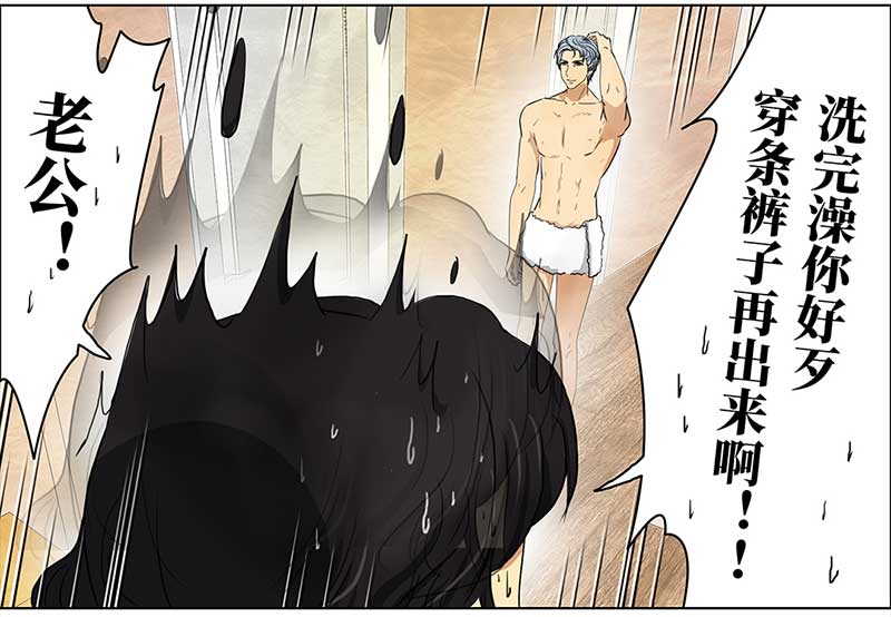 穿越之哑巴王爷117 找工作（3）