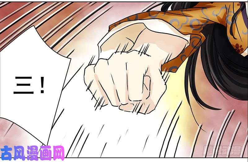 穿越之哑巴王爷被拒2