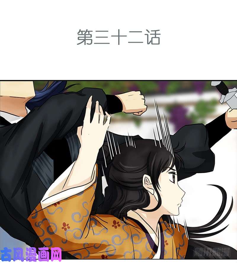 穿越之哑巴王爷被拒3