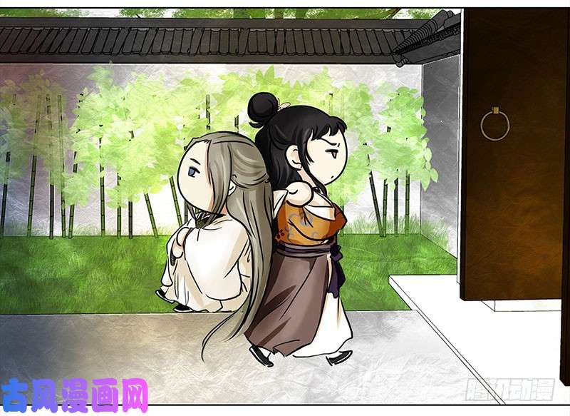 穿越之哑巴王爷被拒3