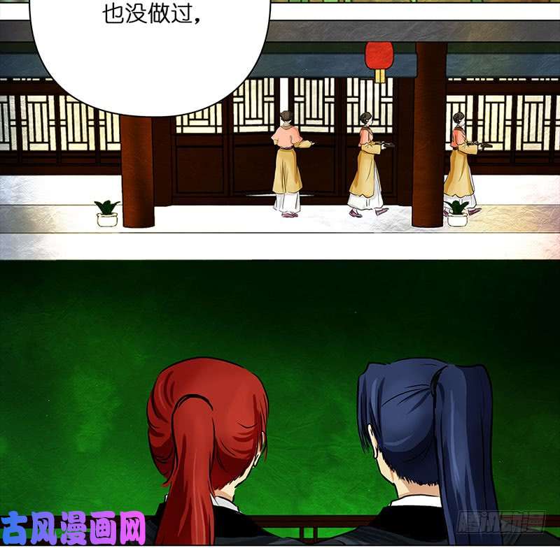 穿越之哑巴王爷被拒3