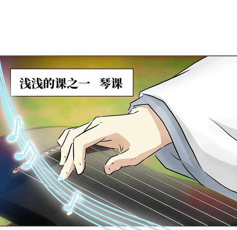 穿越之哑巴王爷119 面试（2）