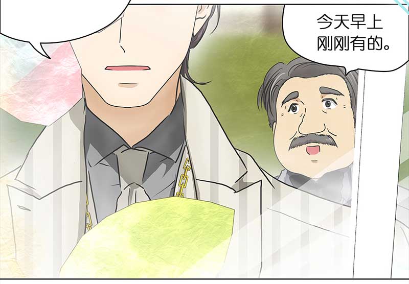 穿越之哑巴王爷119 面试（2）