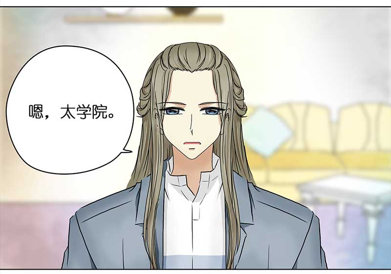 穿越之哑巴王爷119 面试（2）