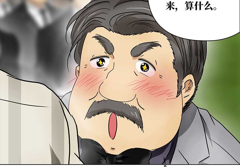穿越之哑巴王爷120 浅浅的课（1）