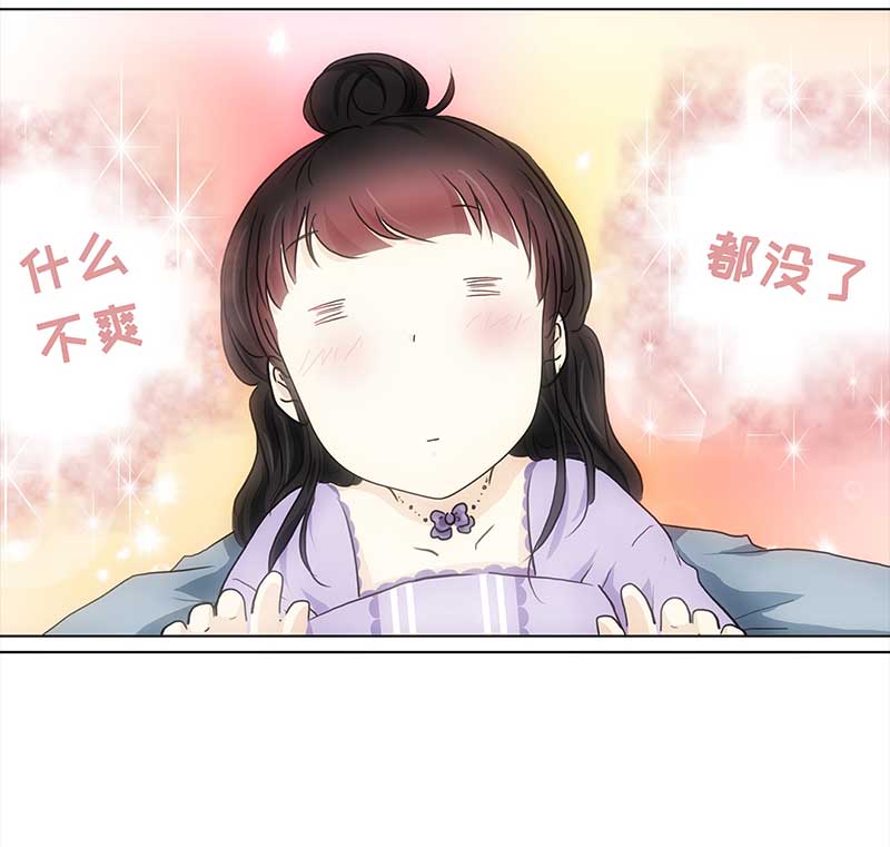 穿越之哑巴王爷120 浅浅的课（1）