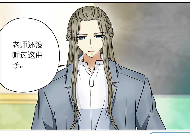穿越之哑巴王爷120 浅浅的课（1）