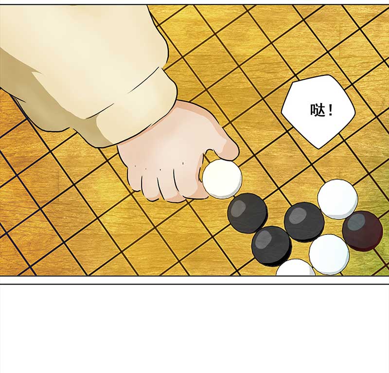 穿越之哑巴王爷121 浅浅的课（2）