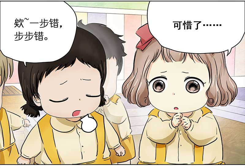 穿越之哑巴王爷122 浅浅的课（3）