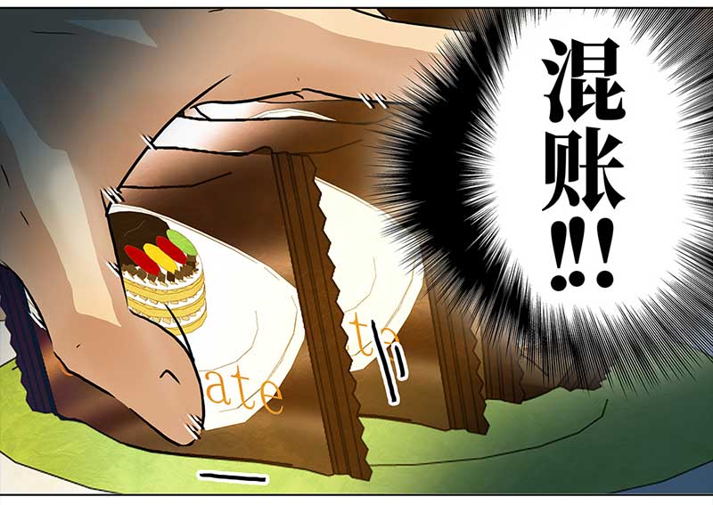 穿越之哑巴王爷123 浅浅的课（4）