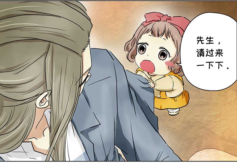 穿越之哑巴王爷123 浅浅的课（4）